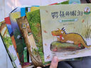培養大格局 培養高情商故事繪本 兒童繪本3–6歲幼兒園繪本閱讀中大班幼兒繪本0-3歲故事書(shū)睡前故事寶寶早教書(shū)啟蒙認知親子共讀 培養高情商故事繪本（套裝共20冊） 曬單實(shí)拍圖