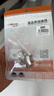 秋葉原（CHOSEAL） 七類水晶頭 金屬屏蔽萬(wàn)兆Cat.7網(wǎng)絡(luò)屏蔽水晶插頭 10個(gè) 曬單實(shí)拍圖