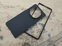 闊央蘋果皮質(zhì)手機(jī)殼星芒素皮apple iPhone16promax  iPhone15 /14 /13保護(hù)套全包超薄防摔手機(jī)殼 【摩卡棕】原機(jī)輕奢素皮 iPhone 16 曬單實(shí)拍圖