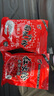 柏羽紅蟲(chóng)粉濃腥味蚯蚓粉南極蝦粉鯽魚(yú)鯉魚(yú)通殺釣魚(yú)食餌料打窩料專(zhuān)野釣 紅蟲(chóng)粉+南極蝦粉各一包 曬單實(shí)拍圖