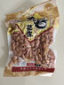 美味新烤熟山東五香花生米香酥香脆蒜香大?；ㄉ捉怵捔闶?【今年新貨】大顆粒2斤花生米 曬單實(shí)拍圖