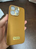 殼爵士 蘋果14ProMax手機(jī)殼iPhone13pro高端真皮頭層牛皮鏡頭全包防摔防指紋時尚輕奢商務(wù)男女款保護(hù)殼 【金棕色】高端真皮鏡頭全包 蘋果14ProMax 曬單實(shí)拍圖