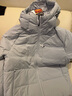 諾詩(shī)蘭（NORTHLAND）冬季新款戶外鵝絨羽絨服男女可升溫連帽三防抗寒保暖面包服 云藍(lán)色 3XL 185cm （160-180斤 卡碼拍?。?曬單實(shí)拍圖
