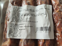 四川特產(chǎn)臘肉五花肉咸肉香腸非貴州湖南正宗農(nóng)家自制煙熏麻辣臘腸 煙熏麻辣香腸500g*4袋 曬單實(shí)拍圖
