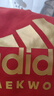 阿迪達斯 （adidas）兒童裝春內搭圓領(lǐng)衛衣運動(dòng)長(cháng)袖上衣  紅/金 116 曬單實(shí)拍圖