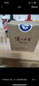 瀘州老窖頭曲 光瓶小酒版 52度 100ml 濃香型白酒 100ml*5瓶 曬單實(shí)拍圖