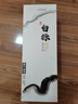 云門(mén)【廠(chǎng)家直營(yíng)】云門(mén)醬酒白標 大曲坤沙 醬香醇厚 53度 500mL 1瓶 曬單實(shí)拍圖