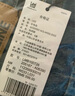 Lee【張凌赫代言】舒適錐形經(jīng)典五袋款磨毛中深藍(lán)男牛仔褲休閑潮 中深藍(lán)色 32 曬單實拍圖