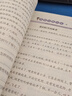 四年級下冊閱讀理解專項訓練 官方正版2025閱讀理解專項訓練書四年級上冊訓練題人教版語文小學語文同步練習冊公式法答題技巧真題100篇每日一練 四下【單本】閱讀理解專項訓練 四年級閱讀理解專項訓練【方法 曬單實拍圖
