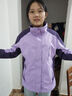雅鹿沖鋒衣女男防風(fēng)加厚外套三合一工裝連帽登山服日系ins夾克上衣 YLN11Z36820紫色/深紫-女 3XL 曬單實(shí)拍圖