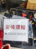 車行官福特原廠專用胎壓傳感器銳界蒙迪歐金牛座探險(xiǎn)者領(lǐng)EV界胎壓監(jiān)測(cè)器 全新4代升級(jí)【銳界】 曬單實(shí)拍圖