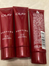 玉蘭油（OLAY）大紅瓶水乳護(hù)膚品套裝女面霜補(bǔ)水保濕鎖水抗皺提拉緊致送媽媽禮物 【旅行裝】潔面水乳霜精華套裝 曬單實拍圖