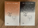世麗雅（SHILIYA） 古龍香水50ML香水 淡香水 黃色1瓶 曬單實(shí)拍圖