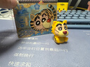 卡游（Kayou）蠟筆小新迷你人偶系列12新醬嘉年華動(dòng)漫周邊玩具玩偶擺件生日禮物 1小盒 曬單實(shí)拍圖