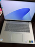 戴爾（DELL）靈越16Plus 7640 16英寸超輕薄金屬筆記本電腦設計師AIPC全能本商務(wù)辦公學(xué)生視頻剪輯手提超極本 8核標壓i5酷睿5 背光鍵盤(pán)冰川藍 16G DDR5內存 1TB PCIe固 曬單實(shí)拍圖