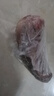 國產(chǎn)新鮮豬舌頭 豬口條帶根 農家土豬 豬舌生鮮冷凍 精品豬舌2斤 曬單實(shí)拍圖