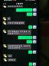 聯(lián)想（Lenovo）小新Air/Pro二手筆記本電腦13/14/15/16英寸輕薄商務(wù)設計作圖性能辦公本 PRO14｜銳龍R7-5800H／16／512 95成新 曬單實(shí)拍圖