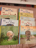 普通人改變世界（套裝全十冊）森林魚童書    曬單實(shí)拍圖