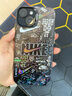 杜梵納 涂鴉皮卡丘磁吸適用蘋果15手機殼14plus新款13潮牌iPhone12個性11promax情侶防摔硅膠全包保護套 黑色【磁吸殼】彩色鉤 iPhone 15 曬單實拍圖