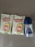 妮維雅（NIVEA）止汗露香體香水滾珠男女去除腋下異味汗臭走珠香體液抑汗清新香 【男士】海洋酷爽50ml 曬單實(shí)拍圖