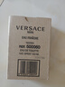 范思哲（VERSACE） 云淡風(fēng)輕紳情男士淡香水禮盒送男友七夕情人節(jié)禮物 云淡風(fēng)輕 100ml簡裝無蓋 曬單實拍圖