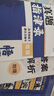 2026新高考必刷題悟真題數學(xué)物理化學(xué)生物語(yǔ)文英語(yǔ)歷史地理政治真題分類(lèi)集訓高三高考一輪復習資料剖析近五年高考真題講解基礎題 地理 曬單實(shí)拍圖