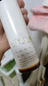 芭芭多乳糖酸凈透細致平衡套盒 水精華乳液霜精華液保濕套裝 乳糖酸凈透細致平衡套盒 曬單實拍圖