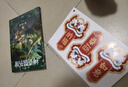 神奇圖書館 海洋X計(jì)劃 第二季全套4冊 凱叔講故事寫給孩子的科學(xué)探險故事 中國版神奇校車 曬單實(shí)拍圖