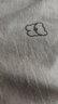 貓人兒童保暖內(nèi)衣套裝女童羊毛蠶絲秋衣秋褲男童中領(lǐng)打底衫中大童睡衣 雙面羊毛蠶絲保暖-冰川灰 120 建議105-115cm,30-40斤 曬單實(shí)拍圖
