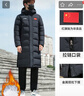 李寧情侶羽絨服加厚中長(cháng)新款保暖男女款冬季東北連帽運動(dòng)過(guò)膝大衣 曬單實(shí)拍圖