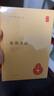 論語(yǔ)義疏 精裝中華國學(xué)文庫中華書(shū)局自營(yíng)正版簡(jiǎn)體橫排標點(diǎn)版 曬單實(shí)拍圖