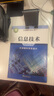 【新華書(shū)店正版】浙教版信息技術(shù)選擇性必修六6開(kāi)源硬件項目設浙教版高中教材課本教科書(shū)浙教版信息技術(shù)選修六浙江教育出版選修6 曬單實(shí)拍圖