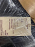 無印良品 MUJI 男式 彈力 牛仔 修身褲 褲子 長褲 休閑褲 AEA06A1A 深藏青色 32inch 曬單實拍圖