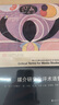 媒介研究批評術語集//當代學術棱鏡譯叢 曬單實拍圖