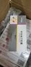 [賽夫丁]辛伐他汀膠囊 10mg*30粒 3盒裝 曬單實(shí)拍圖