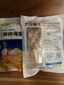 小熊船長(zhǎng) 鮮脆海蜇絲200g 含料包大連產(chǎn)海蜇皮海產(chǎn)涼拌海蜇絲涼菜下酒菜 爽脆海蜇絲2袋 400g(凈重） 曬單實(shí)拍圖