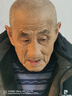 皮爾卡丹（pierre cardin）七夕情人節(jié)禮物棉服男秋冬季棉衣中老年連帽休閑襖子保暖爸爸裝 曬單實(shí)拍圖