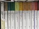 【旗艦店正版】帕斯捷爾納克抒情詩(shī)全集:2冊 諾貝爾文學(xué)獎得主 白銀時(shí)代大詩(shī)人 俄語(yǔ)詩(shī)歌 抒情詩(shī) 外國文學(xué)經(jīng)典詩(shī)歌雅眾詩(shī)叢 曬單實(shí)拍圖