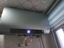 海爾（Haier）海爾扁桶熱水器一級能效省電變頻速熱熱水器智能APP手機遠程控制儲水式熱水器家用商用無(wú)地線(xiàn)可裝 80L 3300W 扁桶內膽免清洗 曬單實(shí)拍圖