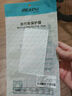 READU熱愛度自行車五通保護膜公路車山地車保護貼車架防刮貼通用護鏈貼 公路車通用款五通保護貼 曬單實拍圖