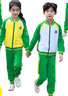 米兔果廣州番禺區(qū)小學(xué)生校服長(zhǎng)袖套裝班服兒童夏季短袖t恤長(zhǎng)褲薄款夏款 男生秋冬外套+秋冬褲 130 曬單實(shí)拍圖