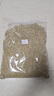 滿日福新貨小茴香 甘肅茴香籽小回香小葷香子調(diào)料香料鹵肉料大全 散裝小茴香籽批發(fā)八角桂皮燉肉調(diào)香料包 小茴香 1000克/袋 曬單實(shí)拍圖