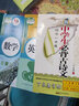【新華書店正版】初中人教版8八年級(jí)上冊(cè)語文數(shù)學(xué)英語物理課本教材教科書全套4本初二上學(xué)期語數(shù)英物書本 曬單實(shí)拍圖