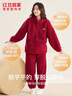 紅豆居家羊羔絨睡衣女秋冬加絨加厚開(kāi)衫女士家居服拉鏈款 櫻桃紅 170/92A  曬單實(shí)拍圖