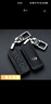 紳創(chuàng  )廣汽傳祺gs4plus鑰匙套GS8車(chē)M8影豹m6埃安GE3 gs3包GA6影酷E9扣殼 C款無(wú)匙啟動(dòng) 曬單實(shí)拍圖