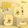 迪士尼（DISNEY）【3C認(rèn)證】充電寶10000毫安大容量自帶線22.5W超級(jí)快充小巧便攜移動(dòng)電源適用小米華為蘋果 維尼熊 曬單實(shí)拍圖