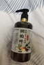 純手工熬制側(cè)柏葉洗發(fā)水植物草本護發(fā)養(yǎng)發(fā)防掉控油去屑中藥無硅油 【高效款】手工熬制洗發(fā)水*1瓶 曬單實拍圖