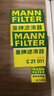 曼牌（MANNFILTER）濾清器三濾套裝機濾空氣濾空調(diào)濾適用新捷達 1.5L 曬單實拍圖