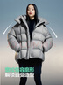 波司登反季冬季泡芙羽絨服女款短款脫卸帽新國(guó)標(biāo)90絨商場(chǎng)同款外套 曬單實(shí)拍圖