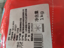 金鑼豬帶皮五花肉塊1kg冷凍帶皮五花肉豬肉生鮮燒烤食材 1kg*1袋帶皮五花肉塊 曬單實(shí)拍圖